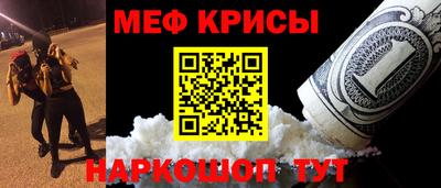 тгк Бугуруслан