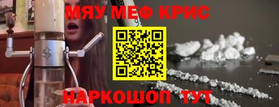 mdpv Бузулук