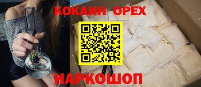 тгк Бугуруслан