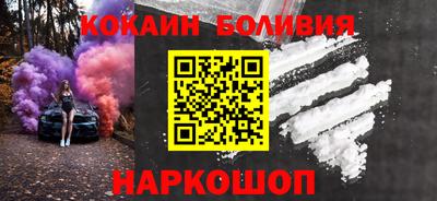 mdpv Бузулук