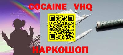 mdpv Бузулук