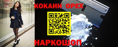 тгк Бугуруслан