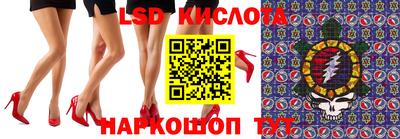 тгк Бугуруслан