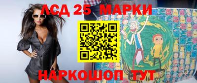 мефедрон мука Будённовск
