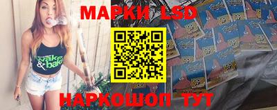 тгк Бугуруслан