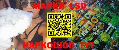 тгк Бугуруслан