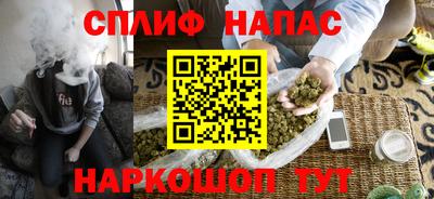 mdpv Бузулук