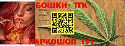 mdpv Бузулук