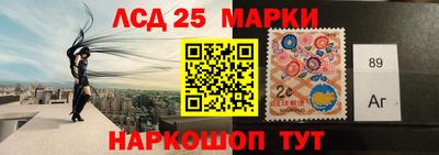 мефедрон мука Будённовск