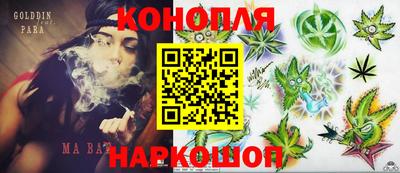 мефедрон мука Будённовск