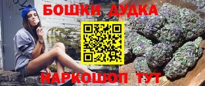 тгк Бугуруслан