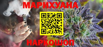 тгк Бугуруслан