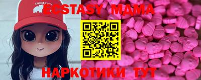 mdpv Бузулук