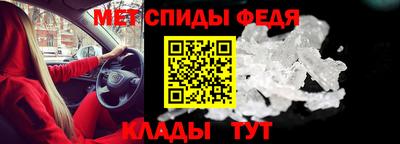 тгк Бугуруслан