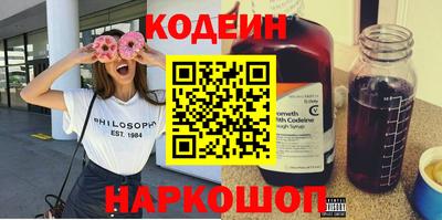мефедрон мука Будённовск