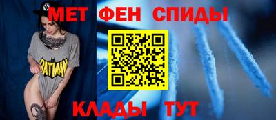 тгк Бугуруслан