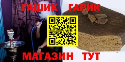 мефедрон мука Будённовск