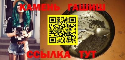 мефедрон мука Будённовск