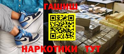 mdpv Бузулук