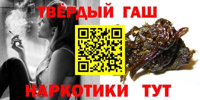 мефедрон мука Будённовск